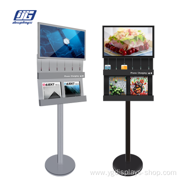 LCD Charging Station with Brochure Holder